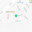 구암동561 이미지