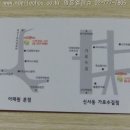 피자리움2호점 이미지