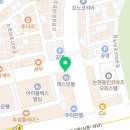 GS25 남동논현점 네이버블로그