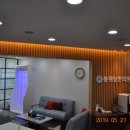 봉원당한의원 이미지