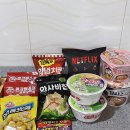 도시고양이생존연구소 | 하동 :: 섬진강 따라, &lt;도시고양이생존연구소&gt; 섬진연가 2박 후기