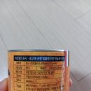 (주)인카이로스 네이버블로그