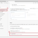 엣지(EDGE) 이미지