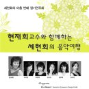 세현기획 이미지