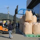 황토현농협(본점) 이미지