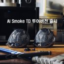 티디 투어