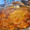놀부부대찌개강원삼척점