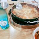 남항진어촌식당