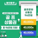 대명주유소 이미지