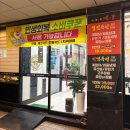 예궁 | [대구 반야월맛집] 예궁 방문후기 / 대구중식당