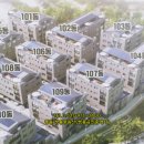 스타팰리스공인중개사사무소 이미지