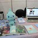 비유에스주식회사 이미지