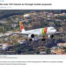 [비행후기] TAP 포르투갈항공/TP1031/BCN-LIS/A320/20260307 ― 이 항공사의 새 주인은?