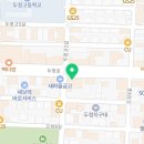 예정중국정통마사지 이미지