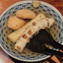 야키도리켄지배곧점 | 배곧 이자카야 오마카세 야키도리켄지 꼬치맛집👍