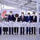 햇빛1태양광발전소 이미지