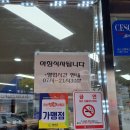 홍동제국밥 | 배달, 포장, 아침식사가 가능한 화순 고인돌시장 근처 맛집 홍동제국밥