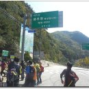 2014.10.11.(토) 춘천 오봉산 이벤트 산행 (요약사진) 이미지