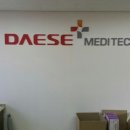 이정빌딩 이미지