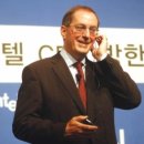 오디텔레콤 이미지