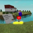 나도 로블록스 게임개발자 이미지