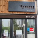 밤밭노인복지관 1층 이미지