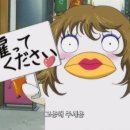 앞날창창