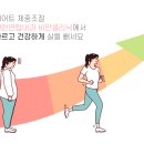 장편한연합내과의원 이미지