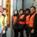 내당경로당 이미지