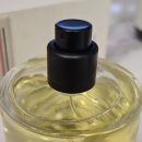 용연2통 | [향수집] 셀바티코 포레 드 퐁텐블로 EDP (Selvatico Foret de Fontainebleau)