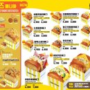 에그셀런트 태백점 이미지