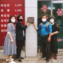 장안반점 이미지