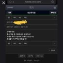 수정세차장 이미지