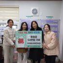 복현2동 행정복지센터 이미지