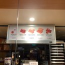금옥호두 | 연희동 디저트 맛집, 금옥 호두과자, 내돈내산