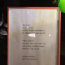 노블커피