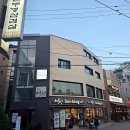 카페U | 아주대 카페 맛집 '아빠땡(I'M FINE THANK U)' 후기