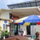 송원반점 이미지