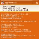 서울대 대학시설 노동조합 | 너무 꿈만 같아서 시간을 꽉 쥐고 싶었다