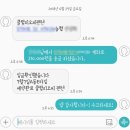 클럽 poc 이미지