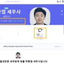 코드코인노래연습장 이미지