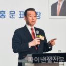 신한식품 이미지