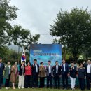 거창창포원 문화광장 이미지