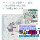 청암초교(병설) 이미지