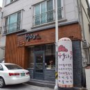 각시방 네이버블로그