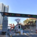 여권 빨리 발급 받는 방법 :: 광진구청에서 여권 사진 찍고 2일 만에 여권 발급하기