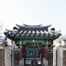 영모문 이미지
