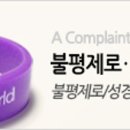 에스드림스퀘어 이미지