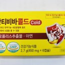 (주)예스킨 이미지