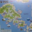 비렁길돌담민박 이미지